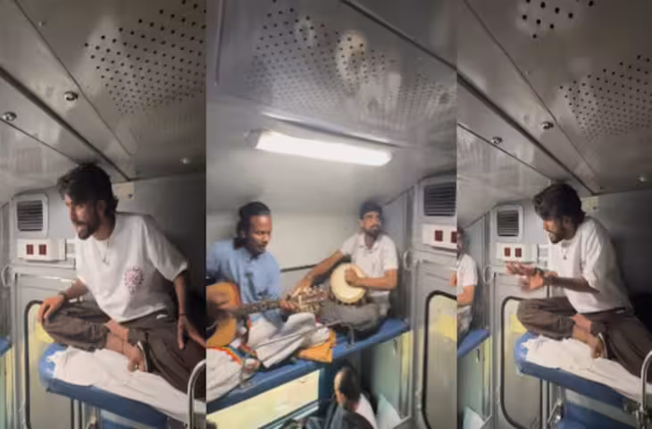 चलती ट्रेन में युवक ने गाया &lsquo;दूल्हे का सेहरा&rsquo;, सुरीली आवाज ने जीता यात्रियों का दिल; लोग बोले- बॉलीवुड में मिलना चाहिए मौका