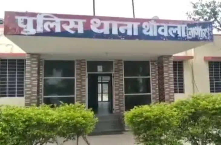 ऑपरेशन नशा मुक्त नागौर के तहत बड़ी कार्रवाई, थांवला पुलिस ने 2.4 किलो अवैध अफीम पकड़ी