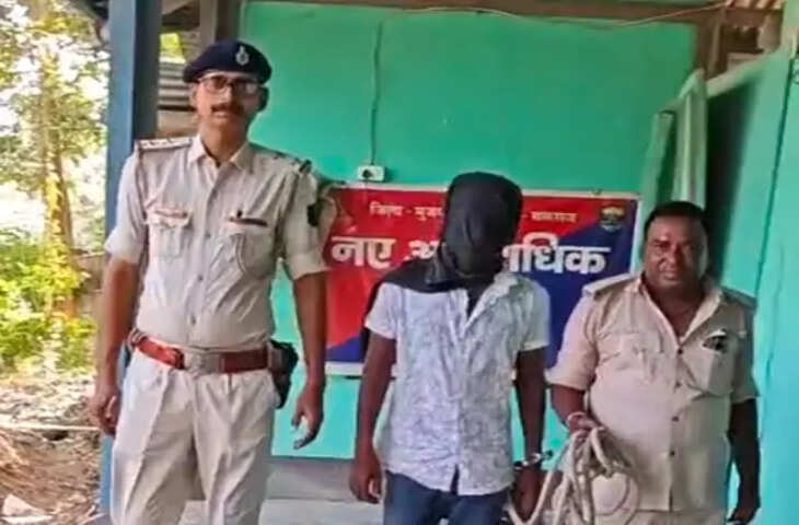 मुजफ्फरपुर में बिजली तार चोरी करने वाले अंतरजिला गिरोह का खुलासा, 1.8 किलोमीटर तार काटते आरोपी गिरफ्तार