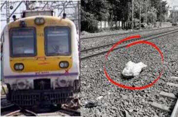 फतुहा में पुलिस की कार्यप्रणाली पर सवाल, सीमा विवाद में उलझे थाने, सात घंटे तक रेल लाइन के नीचे पड़ा रहा शव