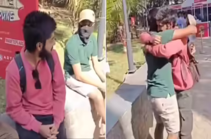 Viral Video: दोस्ती की मिसाल! 12,800 किमी का सफर कर अचानक पहुंचा दोस्त, देखकर आप भी हो जाएंगे इमोशनल&nbsp;