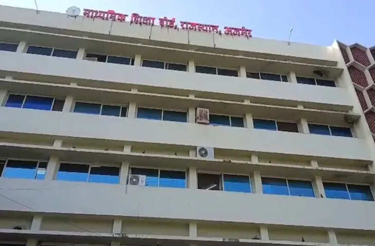 RBSE बोर्ड परीक्षा 2026 का मेगाप्लान तैयार, 20 लाख छात्र, 6195 केंद्र और सीसीटीवी से हर हलचल पर होगी नजर