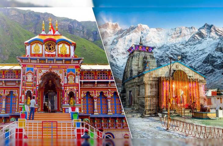 क्या सच में&nbsp;5,500 साल बाद मिट जाएगा&nbsp;Kedarnath-Badrinath धाम का अस्तित्व ?&nbsp;जानें भविष्यवाणियां और पौराणिक रहस्य&nbsp;