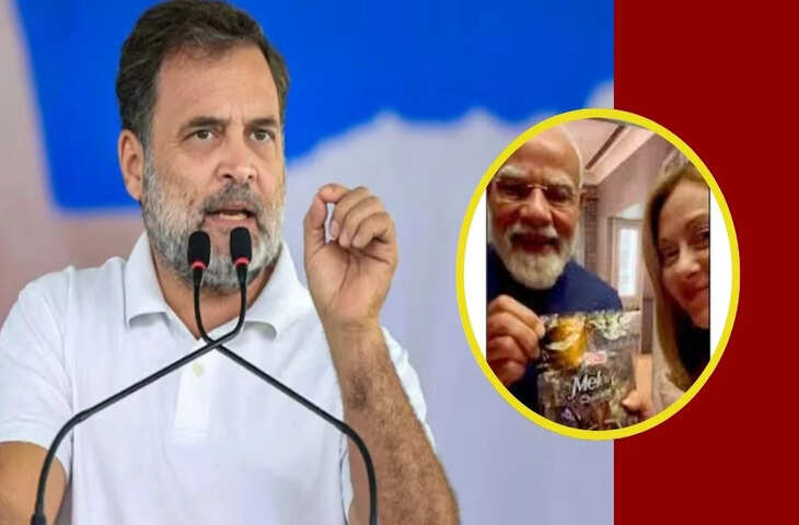 मोदी-मेलोनी ने 'मेलोडी' वीडियो पर राहुल गांधी का हल्ला बोले, कहा - 'आर्थिक तूफान सिर पर है और प्रधानमंत्री इटली में टॉफी बांट रहे'