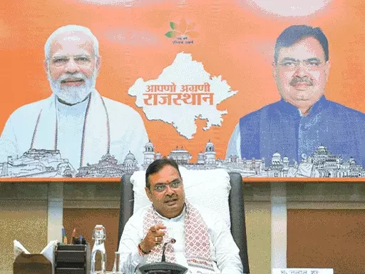 सरकारी अधिवक्ताओं के मानदेय में हो सकती है 25 फीसदी तक बढ़ोतरी, CM भजनलाल शनिवार को कर सकते हैं घोषणा