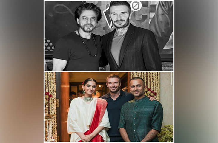 SRK और Sonam Kapoor की मेहमान नवाजी से खुश हुए फुटबॉलर David Beckham, पोस्ट शेयर कर कही दिल की बात 