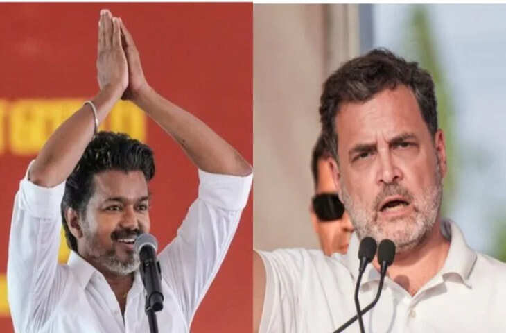 चेन्नई से दिल्ली तक NDA का दबदबा, फिर भी विजय ने सरकार बनाने के लिए कांग्रेस का सहारा क्यों लिया? जाने इनसाइड स्टोरी&nbsp;