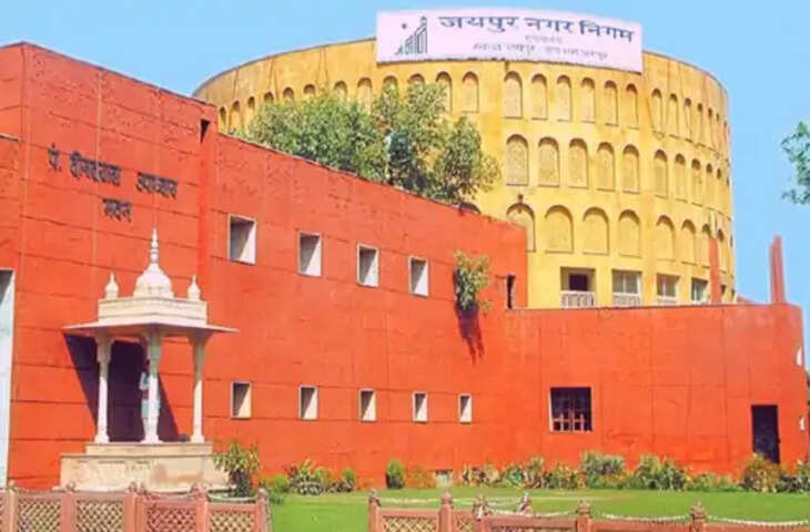 नगर निगम में 5 साल से एक ही सीट पर जमे 340 कर्मचारी, 2 हजार से ज्यादा फाइलें पेंडिंग; कामकाज पर पड़ रहा असर