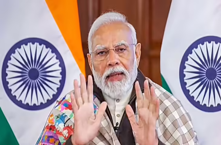 PM JANMAN Yojana 2024 मिल रहे इतने लाख रूपये, जाने रजिस्ट्रेशन का आसान प्रोसेस