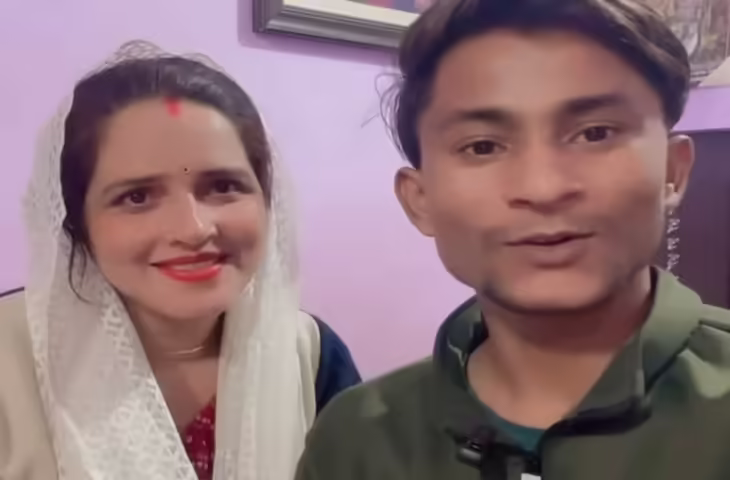 50 हजार का बिजली बिल देखते ही सीमा-सचिन के उड़ गए तोते, सोशल मीडिया पर वायरल हुआ रिएक्शन 