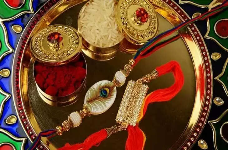 rakhi