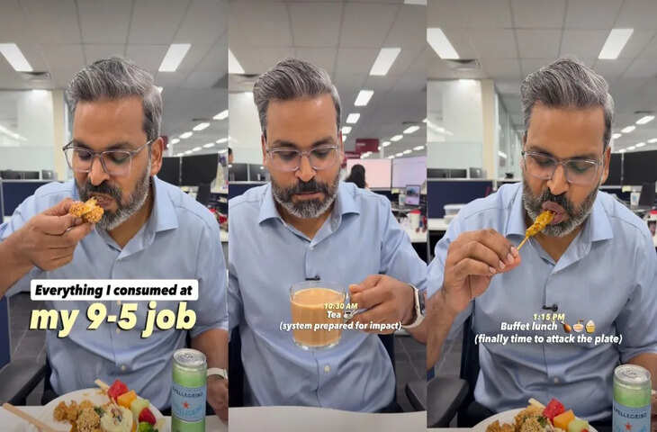 Viral Video: ऑफिस लंच पर वीडियो बनाकर इंटरनेट स्टार बन गए ये भाई साहब, स्वादिष्ट थाली देखकर लोग बोले- हमें भी बुला लो!