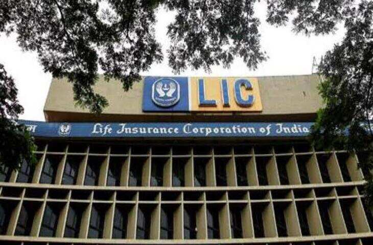 40,000 रुपये की मासिक इनकम का दावा, 100 साल तक चलने वाली LIC स्कीम कैसे करती है काम? जानें पूरा गणित