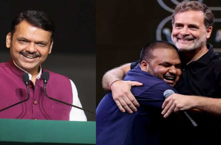 एमपी में राहुल गांधी की मिमिक्री पर देवेंद्र फडणवीस का तंज, बोले- स्टैंडअप कॉमेडी करें तो मिल सकता है काम; UPI शुल्क पर भी दी प्रतिक्रिया