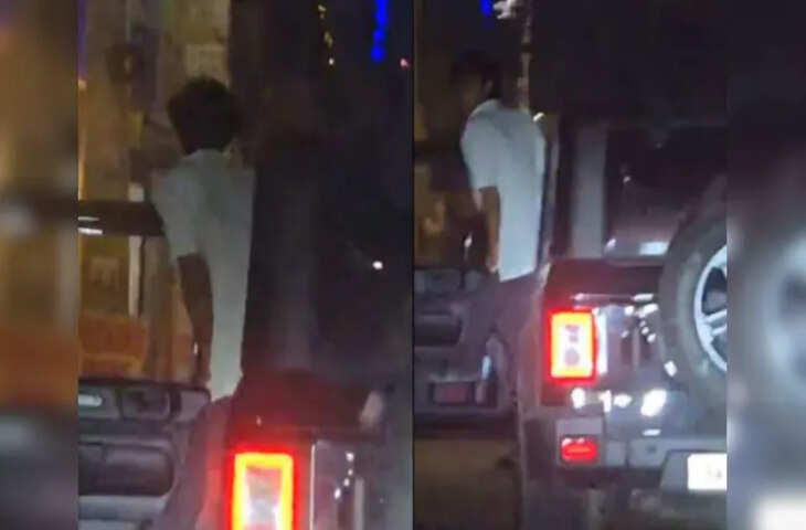 ई गुड़गांव है भैया, चलती Thar से पेशाब करता दिखा शख्स, लोगों ने कहा- थोड़ी शर्म रखो भाई