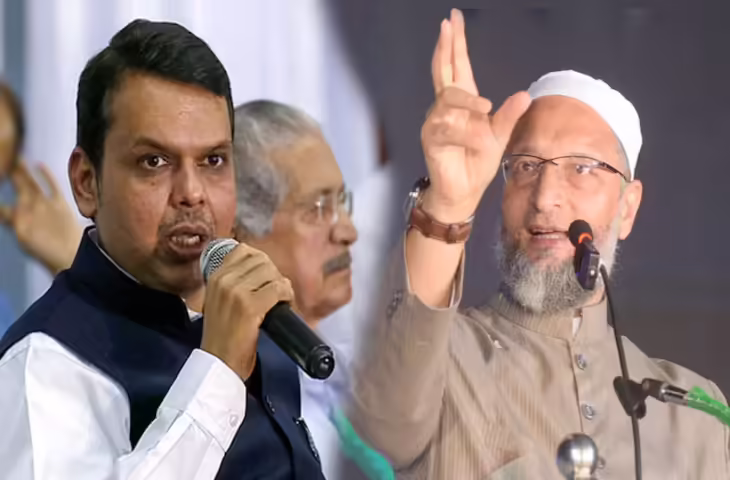 'पहले कांग्रेस अब&nbsp;AIMIM के साथ गठबंधन...' आखिर क्या है&nbsp;महाराष्ट्र BJP का मास्टरप्लान ?
