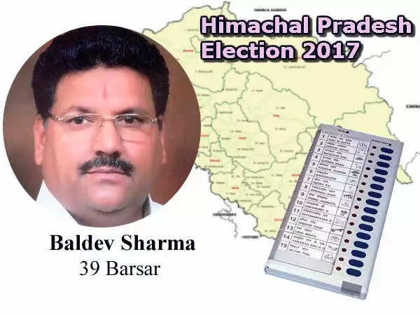 Barsar &nbsp;Assembly Election 2023 बरसार &nbsp;विधानसभा सीट, चुनाव परिणाम, मतदाता, नतीजे, निर्वाचन क्षेत्र और उमीदवार