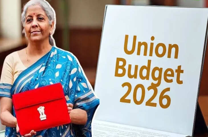 वित्त मंत्री के बजट पिटारे से क्या-क्या उम्मीद करते हैं टैक्सपेयर्स? Budget 2026 में मिडिल क्लास के लिए 5 बड़ी मांगें