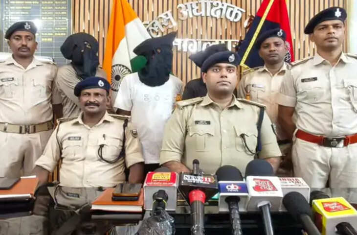 भागलपुर में ब्राउन शुगर के 3 तस्कर गिरफ्तार, 14.32 ग्राम नशीला पदार्थ और नकदी बरामद