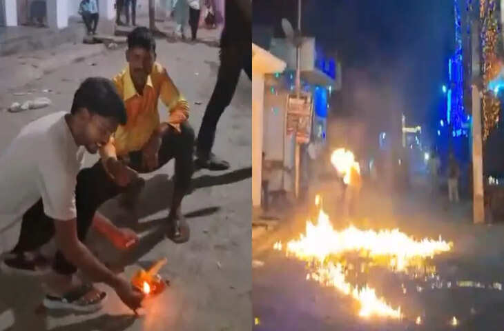 खतरनाक मजाक! दोस्त के हाथ में पेट्रोल डालकर लगा दी आग, खौफनाक वीडियो देख दहल जाएगा कलेजा&nbsp;