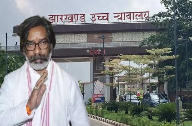 ED के खिलाफ SC-ST केस में CM हेमंत सोरेन को झटका&hellip; झारखंड हाई कोर्ट ने लगाया जुर्माना, जानें क्यों हुआ एक्शन