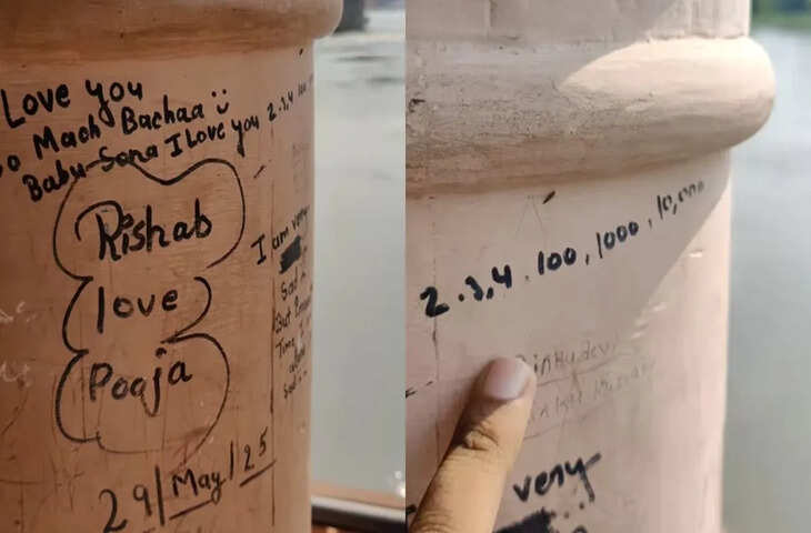 लखनऊ के आशिकों के मोहब्बत जताने का तरीका देखा आपने? Video हो रह है वायरल