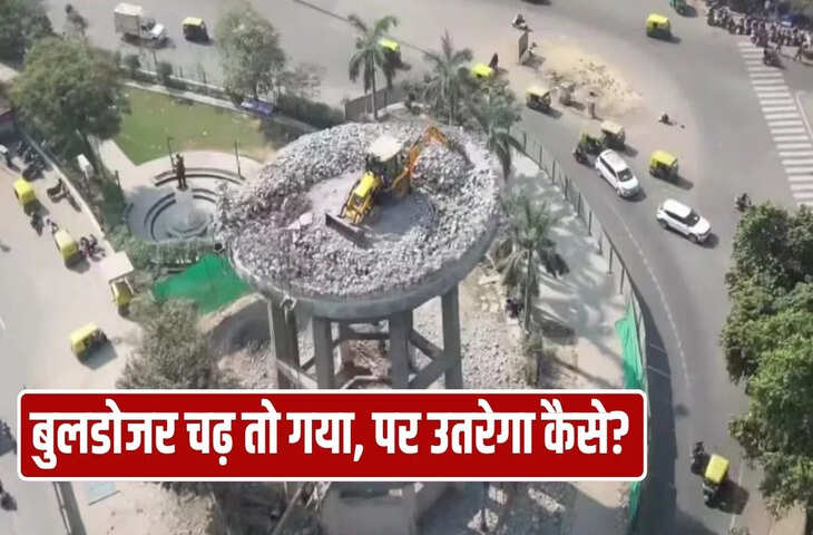 ये बुलडोजर कहीं भी चढ़ जाएगा, अहमदाबाद में तोड़ रहा पानी की टंकी, Video देख चौंक जाएंगे आप