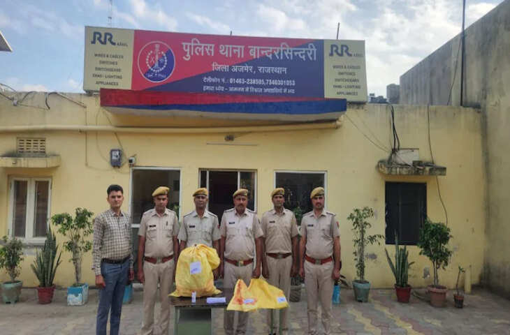 अजमेर के किशनगढ़ में अवैध हथियार फैक्ट्री का भंडाफोड़, यूट्यूब वीडियो देखकर बनाते थे हथियार; गैंग कनेक्शन की जांच तेज