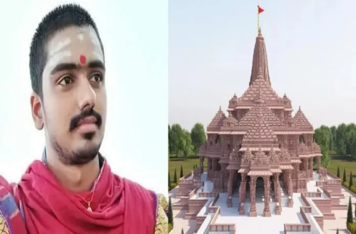 Ayodhya Ram Mandir: जानें कौन हैं अयोध्या राम मंदिर के पुजारी मोहित पांडे, जानें इनके बारे में सबकुछ 