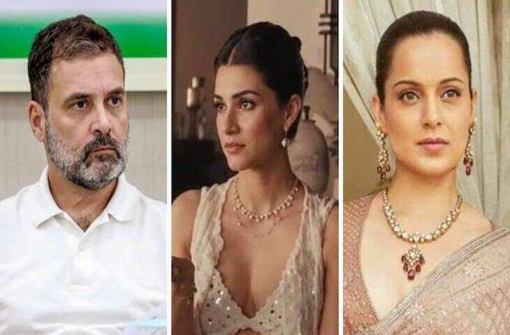 कृति सेनन के रक्षाबंधन एड विवाद में कंगना रनोट की एंट्री, वीडियो में देंखे राहुल गांधी पर साधा निशाना