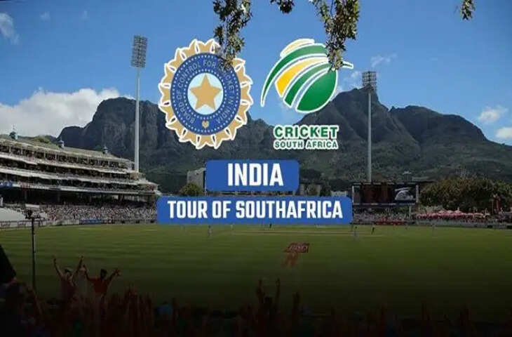 India tour of South Africa,&nbsp;कोरोना के नए वेरिएंट ने बढ़ाई मुश्किलें, दौरे को लेकर BCCI को सरकार से मंजूरी का इंतजार