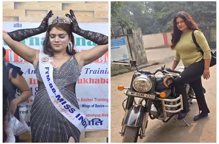 सिंगरौली में सोशल मीडिया इन्फ्लुएंसर निधि तिवारी की मौत, अंतिम पोस्ट ने खींचा ध्यान; पुलिस जांच में जुटी