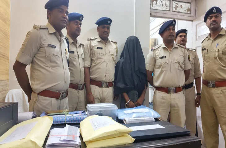 किशनगंज और अररिया में फर्जी आधार कार्ड रैकेट का भंडाफोड़, अवैध दस्तावेज बनाने वाले गिरोह पर पुलिस की बड़ी कार्रवाई