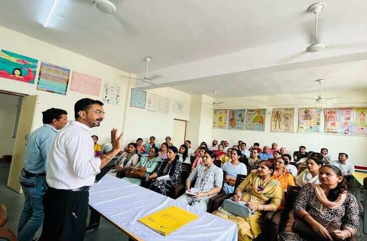 डिजिटल कार्यशाला में शिक्षकों को गणित को रोचक बनाने के टिप्स दिए गए