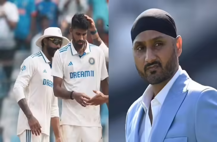 पूर्व क्रिकेटर हरभजन सिंह जयपुर पहुंचे, महिला दिवस कार्यक्रम में होंगे शामिल, वीडियो में जाने यहीं से करेंगे टी-20 वर्ल्ड कप फाइनल की कमेंट्री 