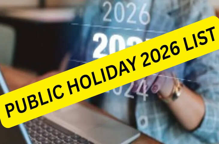 Long Weekends 2026: नए साल में 9 बार आएगा लंबा वीकेंड! जानें कब-कब मिलेंगी छुट्टियां, अभी से कर ले घूमने की प्लानिंग 