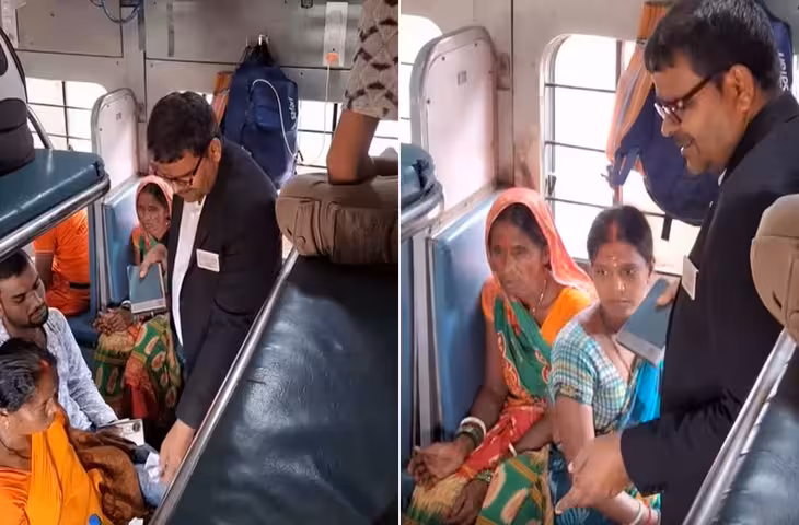 बिना टिकट पकड़े गए यात्रियों से पहले दिखाई सख्ती, फिर पैसे लेकर चलता बना TTE, Viral Video ने मचाई हलचल