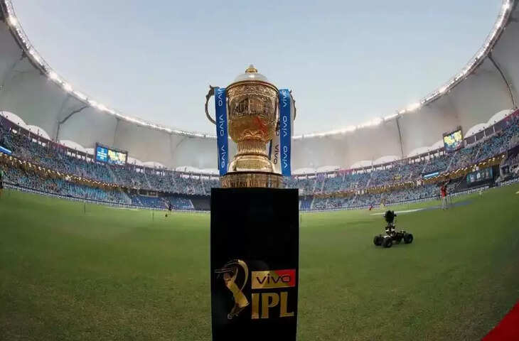 ipl