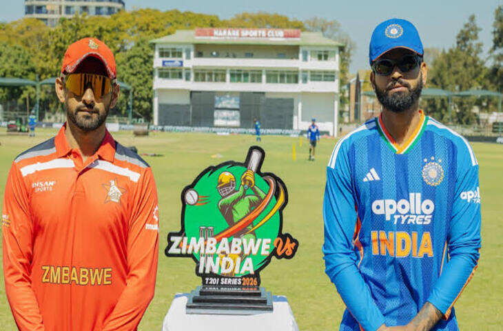 Ind&nbsp;vs Zim 2nd T20I: पहले मैच की जीत के बाद टीम इंडिया की नजर सीरीज पर, जानें कहां और कैसे देख पाएंगे फ्री लाइव मैच