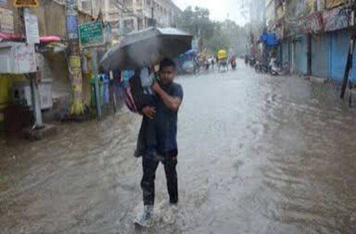 बगहा में झमाझम बारिश से मौसम हुआ सुहाना, बिहार में अगले दो दिन सामान्य रहेगा मौसम