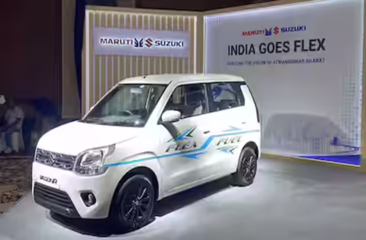 Maruti का बड़ा धमाका 100% एथेनॉल से चलने वाली Wagon R लॉन्च, जाने कीमत से लेकर माइलेज तक पूरी डिटेल&nbsp;