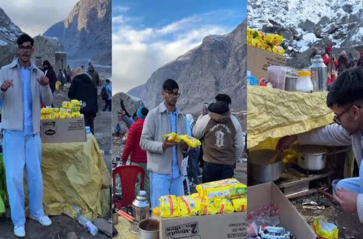 न नौकरी, न बड़ा बिजनेस! पहाड़ों में मैगी बेचकर शख्स ने कर ली छप्परफाड़ कमाई, वीडियो में मुनाफा जान उड़ जाएंगे होश&nbsp;