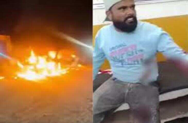 चित्तौडगढ में जीजा ने साले की स्कॉर्पियो को किया आग के हवाले, लाठी-डंडा लेकर टूट पड़े करीब 20 लोग