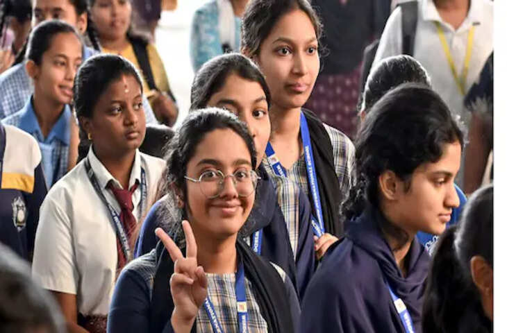 Bihar Board 12th Result 2026: टॉपर लिस्ट में छात्राओं की धूम, 26 में से 19 लड़कियां बनीं नंबर वन