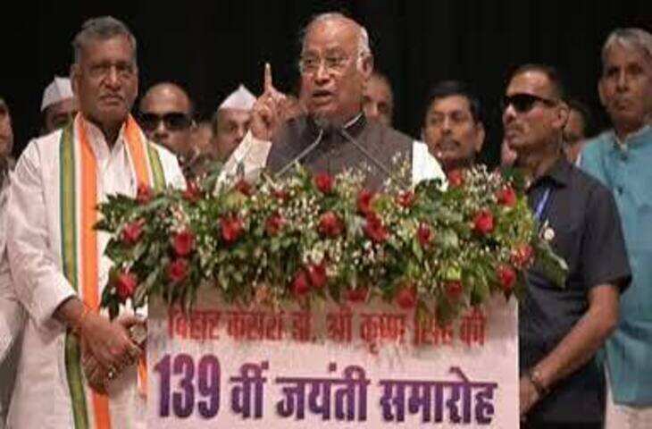 मल्लिकार्जुन खड़गे के बयान पर विवाद, वीडियो में जाने PM मोदी के खिलाफ टिप्पणी को लेकर पटना में शिकायत दर्ज; BJP ने मांगी माफी