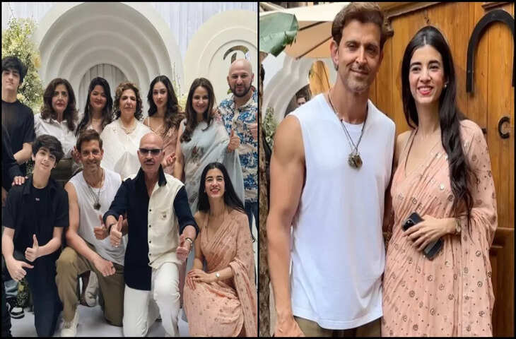 ऋतिक रोशन की&nbsp;मां के बर्थडे सेलिब्रेशन का हिस्सा बनीं Saba Azaad, लोग लगा रहे एक्ट्रेस के&nbsp;रोशन फैमिली में एंट्री की अटकलें&nbsp;