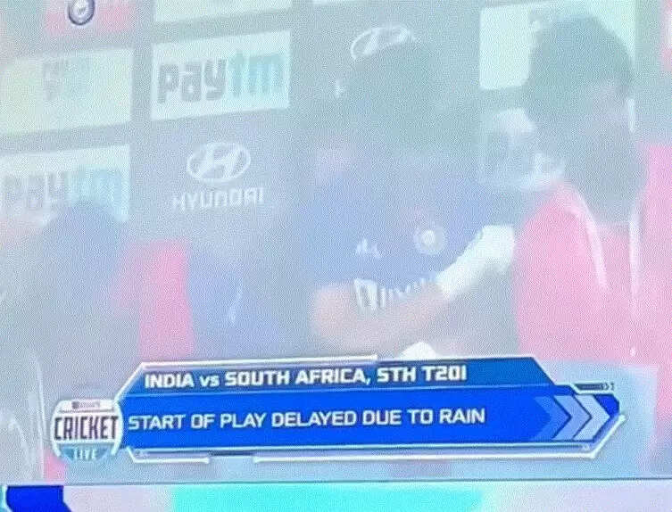 ruturaj gaikwad --00---11111111111.GIF