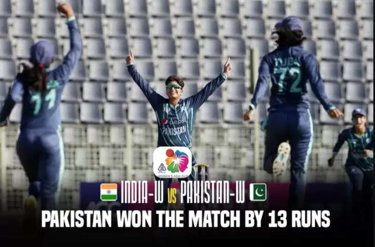 Women's Asia Cup 2022, IND vs PAK -1-1-1-112333