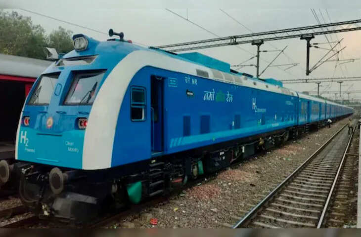 Train