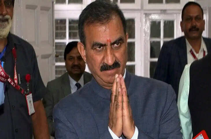Himachal Civic Polls: नगर निगम चुनाव में बीजेपी का दबदबा, कांग्रेस को बड़ा झटका, 4 में से 3 सीटों पर जीत